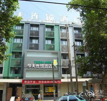 Today Inns Xiangtan Dış mekan fotoğraf