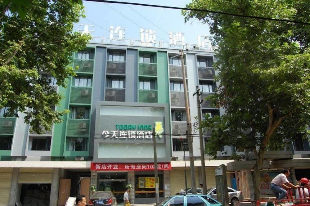 Today Inns Xiangtan Dış mekan fotoğraf